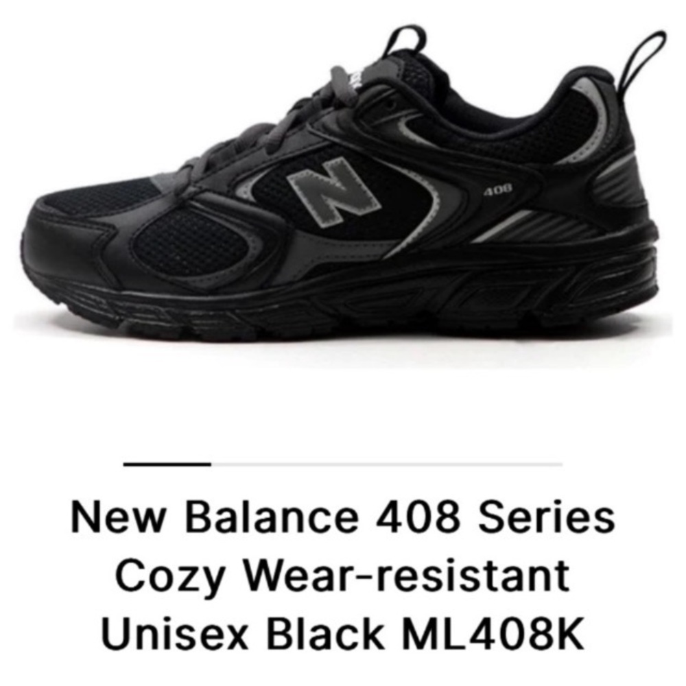 New Balance Men's 99 Athletic Shoes - Black and Gray